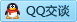 QQ在线咨询2248076852